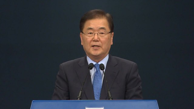 靑, NSC 긴급 상임위 소집...北 미사일 대응 논의 / YTN