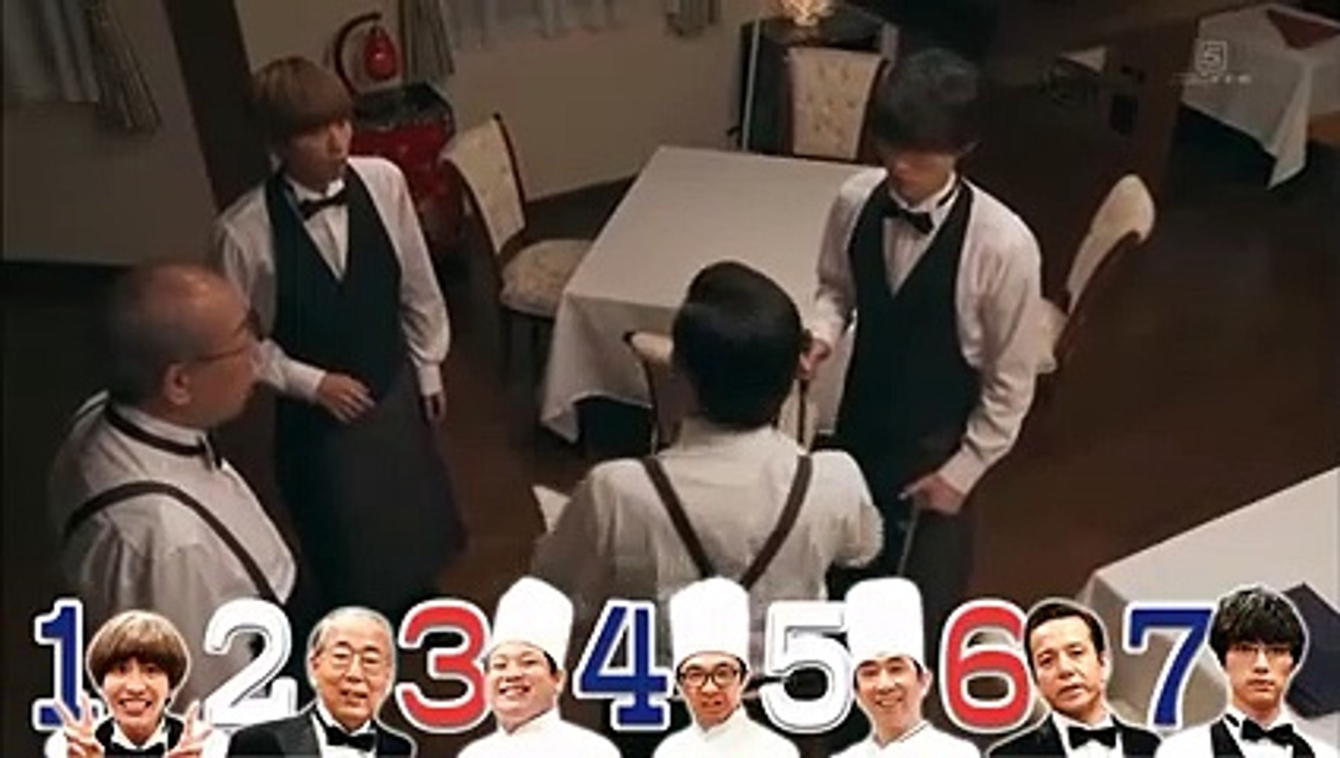 Heaven ご苦楽レストラン 第4話 Part 03 動画 Dailymotion
