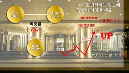 파워볼단톡방 카톡문의 : NX67