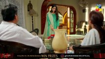 Naqab Zun Episode #03 HUM TV Drama 30 July 2019