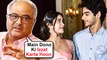 Boney Kapoor REACTS To Janhvi Kapoor And Ishaan Khatter Relationship