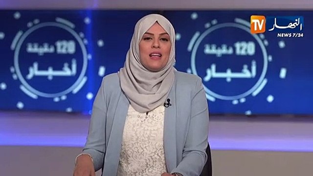 طقس: إستمرار الأجواء الحارة على المناطق الجنوبية إلى غاية يوم الخميس وهذه المناطق المعنية
