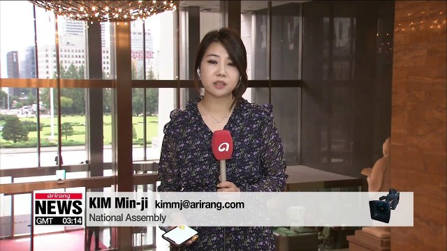 S. Korean parliamentary delegation embarks on 2-day visit to Japan