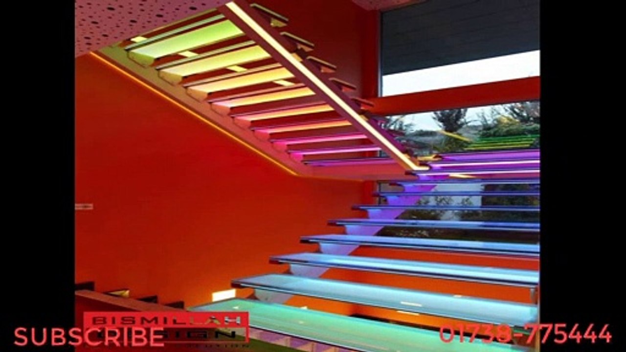 STAIR