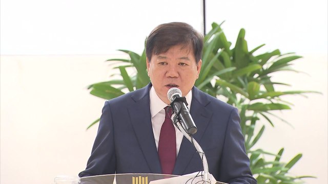 배성범 신임 중앙지검장 정치·경제 권력 반칙적 범죄 해결 집중 / YTN