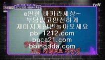 필리핀바카라◆마닐라여자‡‡‡필리핀여자‡baca21.com‡‡동남아여행‡‡‡동남아카지노‡‡‡카지노해외여행‡‡‡모바일카지노주소‡‡‡인터넷카지노주소‡‡‡◆필리핀바카라