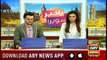 Bakhabar Savera with Shafaat Ali and Madiha Naqvi - 31st - July - 2019