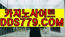 카지노ル인터넷카지노안전사이트ルＡＡＢ８８９。ＣＯＭル솔레어카지노ル월드카지노사이트