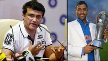 Sourav Ganguly Says 'India Hasn’t Won A World Tournament Since 2013, Needs To Find Way' || Oneindia