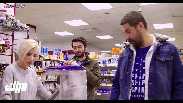 الفيلم التركي آباء بالصدفة مدبلج للعربية الجزء الأول