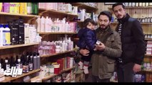 الفيلم التركي آباء بالصدفة مدبلج للعربية الجزء الثاني