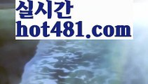 『로얄계열』θ모바일바카라 - ( Θ【 hot481.com】Θ) -바카라사이트 코리아카지노 온라인바카라 온라인카지노 마이다스카지노 바카라추천 모바일카지노 θ『로얄계열』