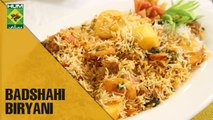 Homemade Badshahi Biryani Masala | Evening with Shireen | Masala show