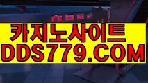 아이엠게임ま라이브카지노まＡＡＢ889。coMま실시간온라인카지노ま인터넷바카라