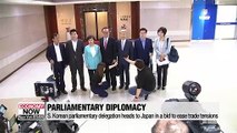 S. Korean lawmakers visit Japan in bid to ease bilateral trade tensions