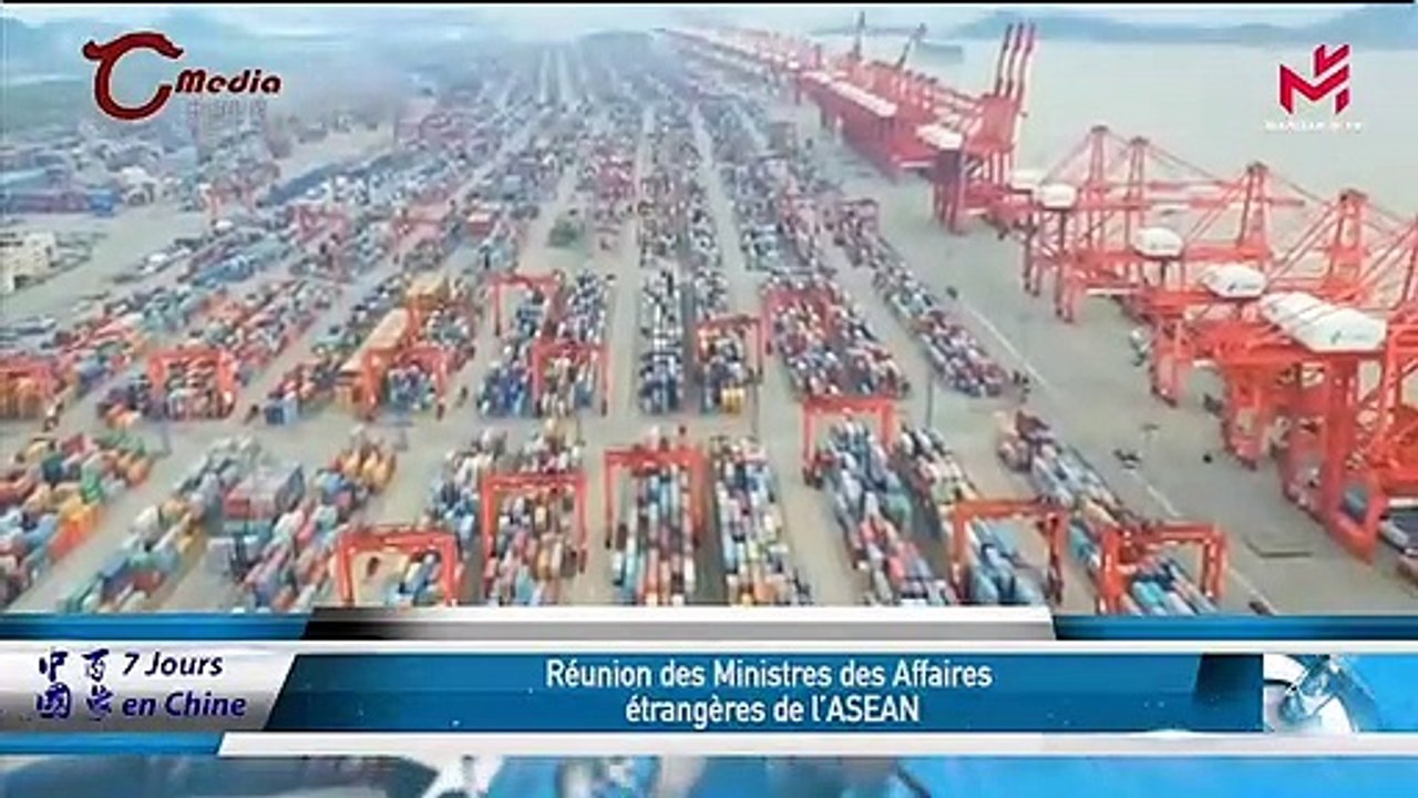 31/07/2019 中国百象 7 jours en chine