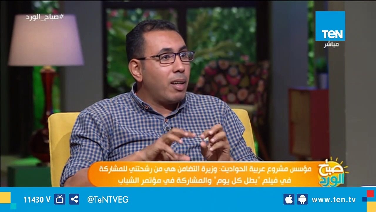 مؤسس عربية الحواديت أحلم بتنفيذ مدرسة متنقلة أتجول بها في القرى للأطفال غير القادرين على دخول المدار