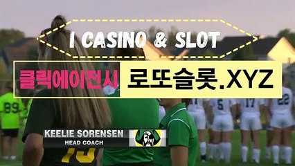 BRO사설사이트 ／ CLICK119．ｃｏＭ ／추천가입【ＣＡ７７】 무료경기분석 축구토토승무패