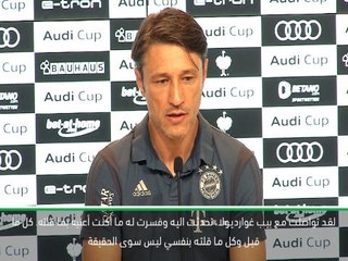 كرة قدم: كأس أودي: كوفاتش يؤكد التواصل مع غوارديولا بشأن انتقال ساني