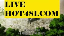 ||007카지노||【 hot481.com】 ⋟【라이브】바카라잘하는법 ( ↗【hot481 】↗) -바카라사이트 슈퍼카지노 마이다스 카지노사이트 모바일바카라 카지노추천 온라인카지노사이트 ||007카지노||【 hot481.com】 ⋟【라이브】