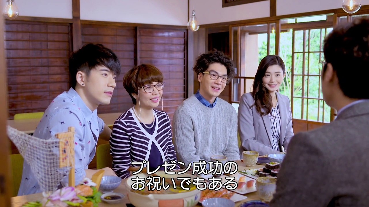 華麗なる玉子様～スイート・リベンジ 第15話 本当の気持ち