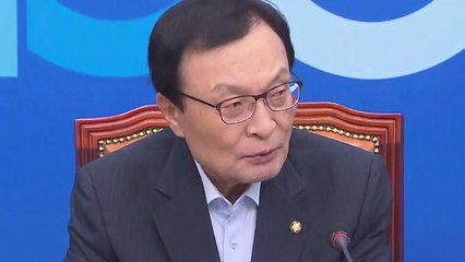 이해찬 "북·미 실무 접촉 다음 달 20일까지 어려울 것" / YTN