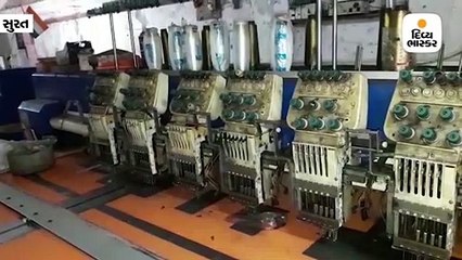 વરાછામાં એમ્બ્રોઈડરી યુનિટમાં કામ કરતો કારીગર મશીનના ડિવાઈસ કોમ્પ્યુટર ચોરી ગયો