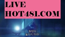 //엠카지노//바카라사이트추천- ( Ε禁【 hot481.com 】銅) -바카라사이트추천 인터넷바카라사이트 온라인바카라사이트추천 온라인카지노사이트추천 인터넷카지노사이트추천//엠카지노//