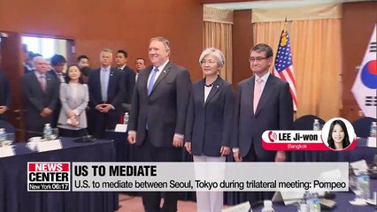 Minister Kang to meet with Japanese counterpart Thursday morning