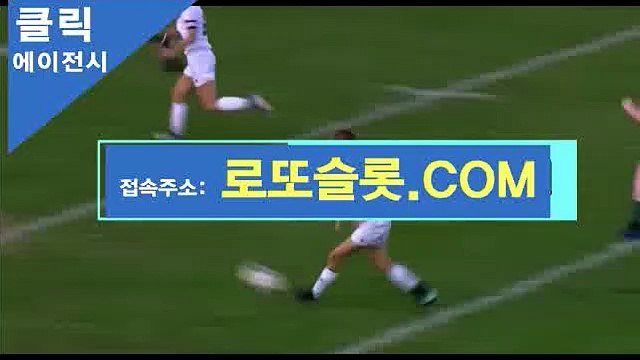 토토사이트지마켓 “ ICA245、ＣＯM “추코【ＣＡ７７】 사설토토달팽이 프로토무료분석