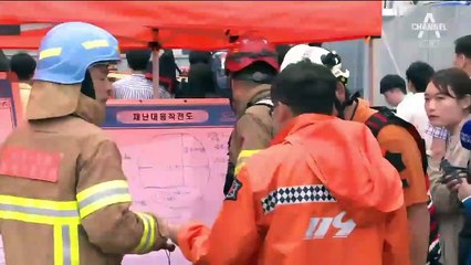 비 예보 알고도 현장점검 강행…안일한 대응에 ‘참사’