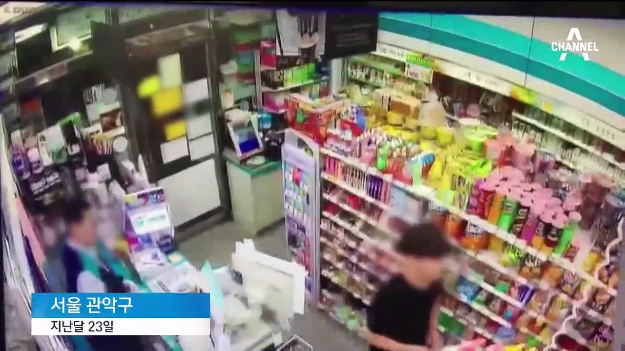 가리고 갈아타고 갈아입고…CCTV 찍힌 ‘윤소하 협박범’