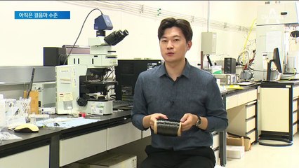 日 다음 타깃은 ‘탄소섬유’…걸음마 기술력 ‘대비 절실’