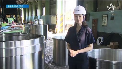 대기업-중소기업 힘 합치니 ‘새 기술’…상생 위기 극복