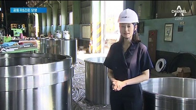 대기업-중소기업 힘 합치니 ‘새 기술’…상생 위기 극복