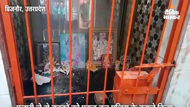 शराराती तत्वों ने दुर्गा प्रतिमा खंडित की, पुजारी ने पकड़कर पुलिस के हवाले किया
