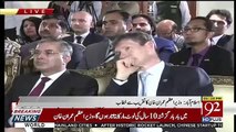PM Imran Khan Addresses To The Ceremony – 31st July 2019