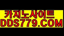 현금바둑이게임♡【▶AAB889.coM◀】【▶모체우수자된업◀】안전한바카라 안전한바카라 ♡현금바둑이게임