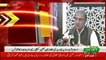 Shah Mehmood Qureshi's News Conference  – 31st July 2019