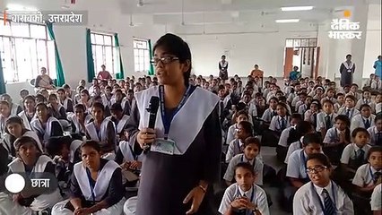 एएसपी के सामने छात्रा बोली, अगर की शिकायत तो उन्नाव पीड़िता की तरह कोई करा देगा एक्सीडेंट