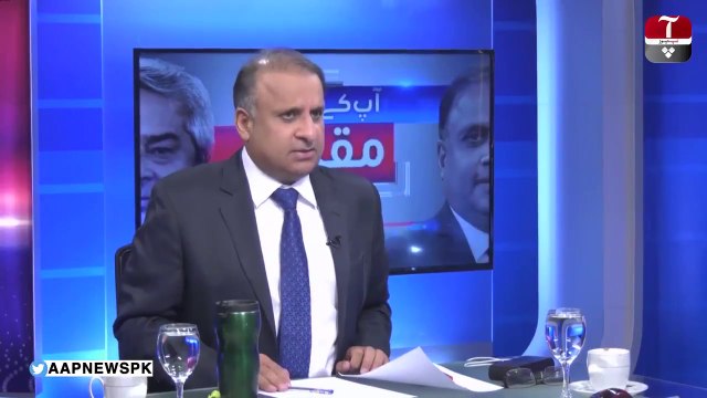 بارش کے دوران بجلی کیوں بند کردی جاتی ہے؟ جانیئے رؤف کلاسرا سے