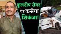 Unnao victim's accident: CBI ने किया कुलदीप सिंह सेंगर समेत 10 पर केस दर्ज