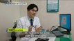 [INCIDENT] the condition of a female professor by a psychiatrist, 실화탐사대 20190731
