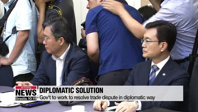 S. Korean joint consultation body vows all-out efforts to help resolve Seoul-Tokyo trade dispute