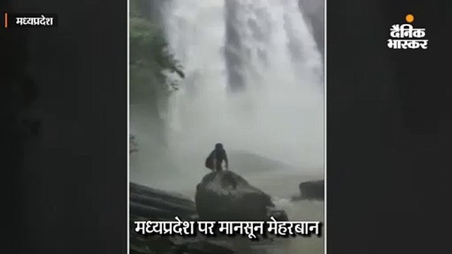 मध्यप्रदेश पर मानसून मेहरबान