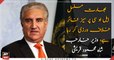 India consistently violating ceasefire line: Shah Mehmood Qureshi