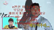 네츄럴식스★★바카라패턴/바카라좋은날/온라인땡니느날/운수대통바카라/모두다온라인/오마이갓/쉽고빠른온라인/쉽고빠른바카라/바카라인생/바카라법사/★★네츄럴식스