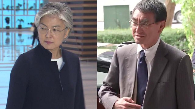 태국에서 만나는 한일 외무장관...'갈등' 변곡점 될까 / YTN