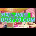 슈퍼바카라♧【▶AAB889닷com◀】【▶전하늘불게개앉◀】엘리트카지노주소 엘리트카지노주소 ♧슈퍼바카라