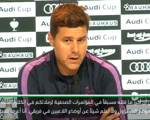 كرة قدم: الدوري الممتاز: الإنتقالات تدار من قبل ليفي – بوكيتينيو